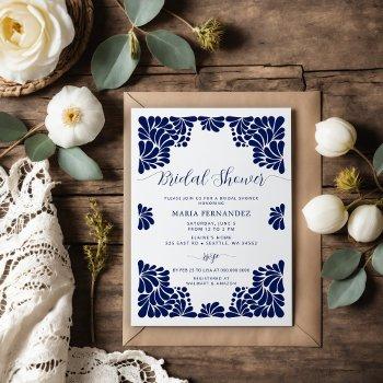 mexican fiesta blue talavera bridal shower invitation