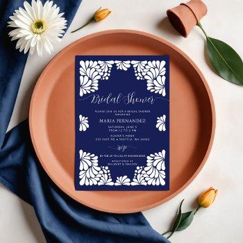 mexican fiesta blue talavera bridal shower invitation