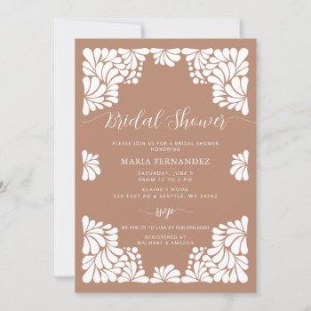 mexican fiesta brown talavera bridal shower invitation