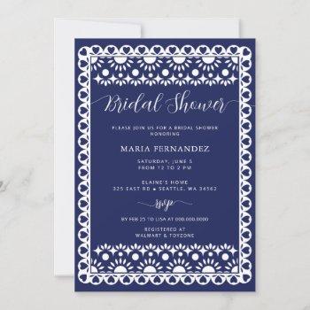 mexican navy papel picado boho bridal shower invitation