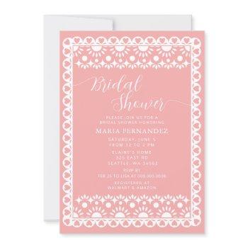 mexican papel picado cielito lindo bridal shower invitation