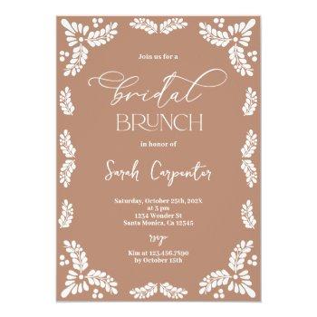 Mexican Talavera Bridal Shower Brunch Invitation Front View