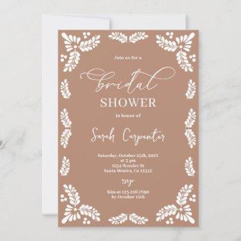 mexican talavera bridal shower invitation