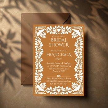 mexican talavera terracotta bridal shower invitation