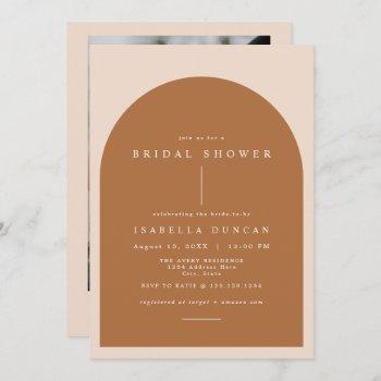 mia arched burnt orange modern bridal shower invitation