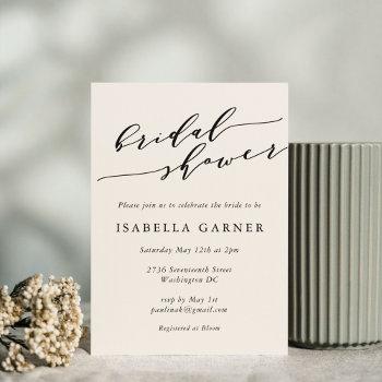 minimal classic ivory cream script bridal shower invitation