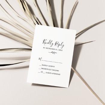 minimal leaf | black and white simple rsvp card