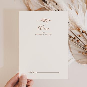 minimal leaf | boho cream wedding advice card