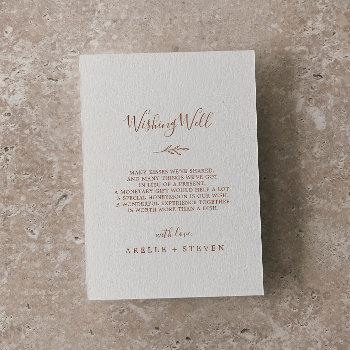 minimal leaf | boho cream wedding wishing well enclosure card