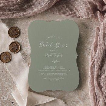 minimal leaf | sage green bridal shower invitation