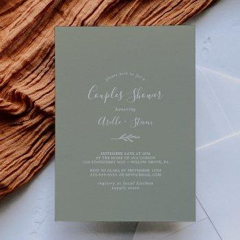 minimal leaf | sage green couples shower invitation