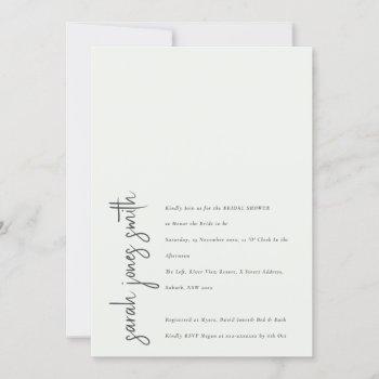 minimal modern black white script bridal shower invitation