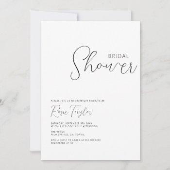 minimalist black and white bridal shower invitation