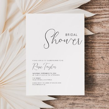minimalist black and white bridal shower invitation