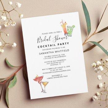 minimalist bridal shower cocktail party invitation