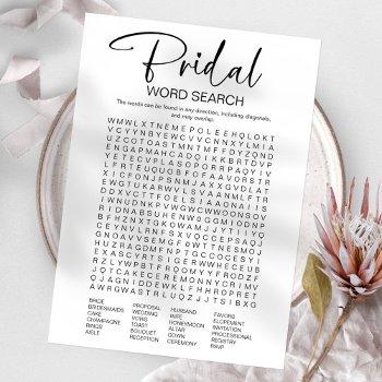 minimalist bridal shower word search game invitation