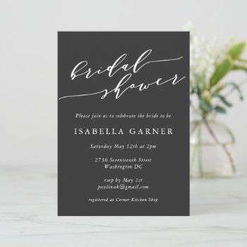minimalist classic black and white bridal shower invitation