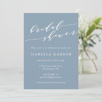 minimalist classic dusty blue bridal shower invitation