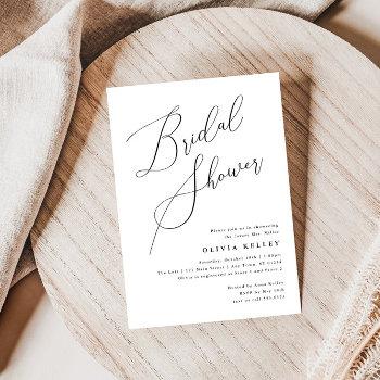 minimalist elegant bridal shower black and white invitation