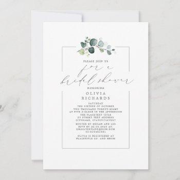 minimalist greenery elegant script bridal shower invitation