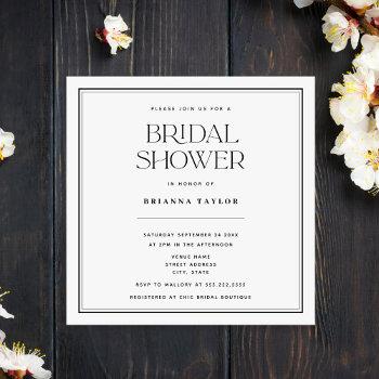 minimalist modern black & white bridal shower invitation