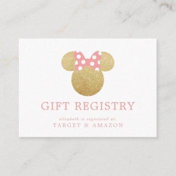 minnie mouse | bridal shower gift registry enclosure card