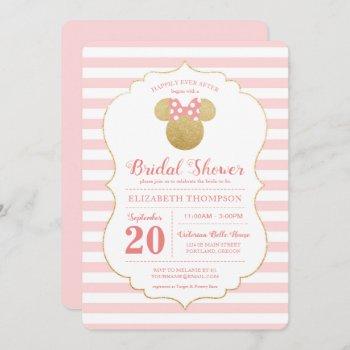 minnie mouse | gold & pink striped bridal shower invitation