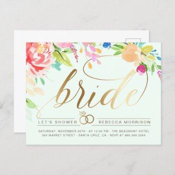 mint | roses & gold diamond ring bridal shower invitation postcard