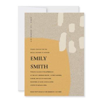 modern abstract orange rust bridal shower invite