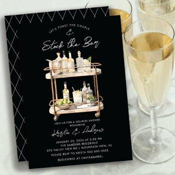 Modern Bar Cart Couples Shower  Invitation Front View