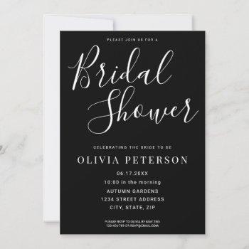 modern black and white bridal shower invitation