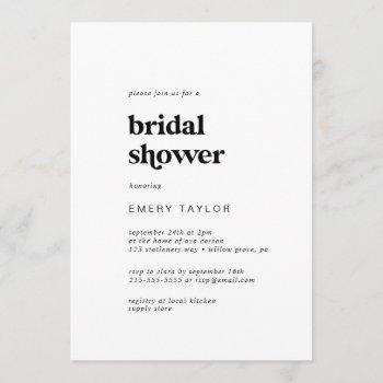 modern black typography bridal shower invitation