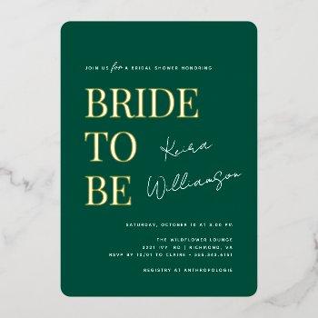 modern bold emerald green and gold bridal shower foil invitation