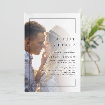 modern chic minimalist photo bridal shower invitation