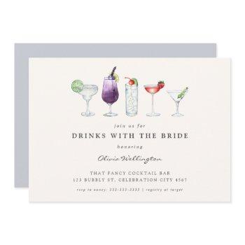 modern drinks with the bride watercolor cocktails  invitation