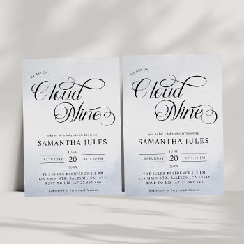 modern gender neutral cloud nine baby shower invitation
