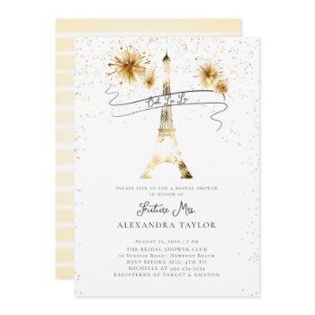 modern gold fireworks eiffel paris bridal shower invitation
