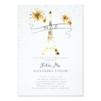 Modern Gold Fireworks Eiffel Paris Front View
