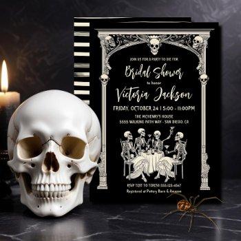 modern gothic skeleton bachelorette bridal shower invitation