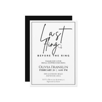 modern last fling before the ring bridal shower invitation
