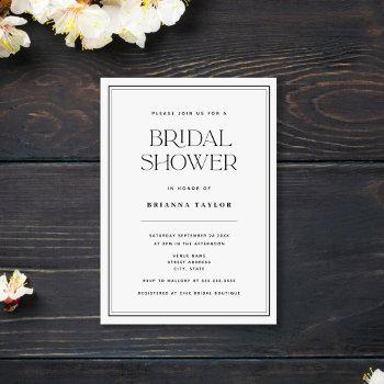 modern minimalist black & white bridal shower invitation