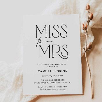 modern minimalist bridal shower invitation