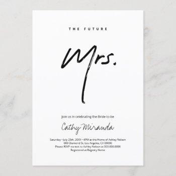 modern minimalist future mrs. bridal shower invitation