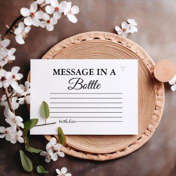 modern minimalist message bottle bridal shower  enclosure card