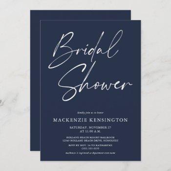 modern minimalist navy blue bridal shower invitation
