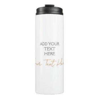 modern minimalist plain personalized add text thermal tumbler