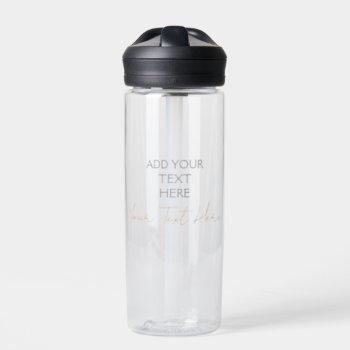 modern minimalist plain personalized add text water bottle