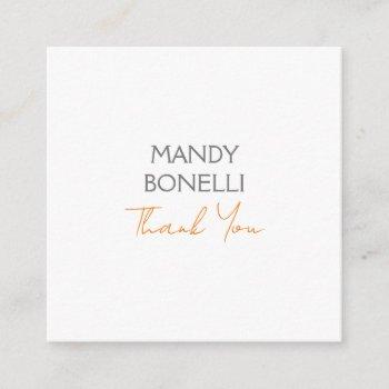 modern minimalist plain personalized thank you enclosure card