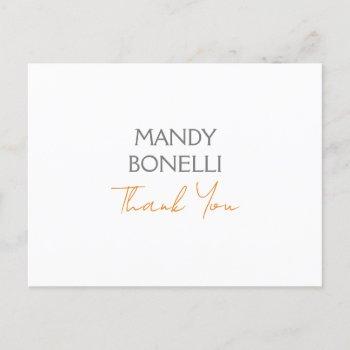 modern minimalist plain personalized thank you postcard