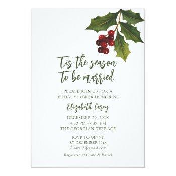 Modern Mistletoe Bridal Shower | Christmas Holly Invitation Front View